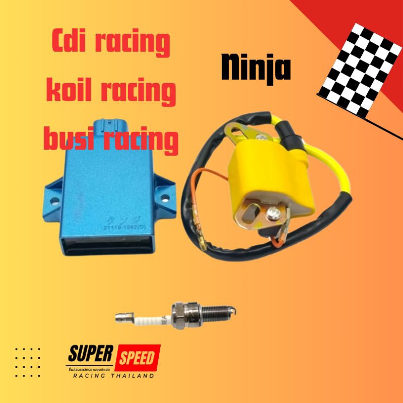 Jual CDI Racing Unlimiter Terbaik untuk Ninja R RR 150 2 Tak dan Koil ...