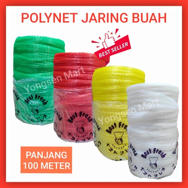 Jual Polynet roll 100 meter 100m 100 m , waring , rambang , jaring buah ...