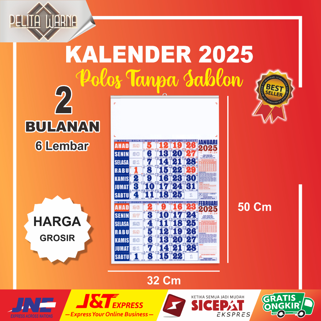 Jual Kalender 2025/2bulanan/polos minim order 50pcs | Shopee Indonesia