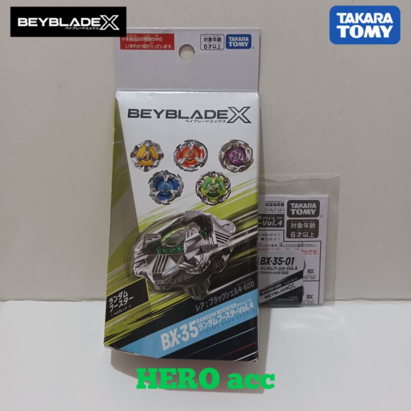 Jual Beyblade X BX-35 01 Black Shell 4-60D ( Prize bey ) Original ...