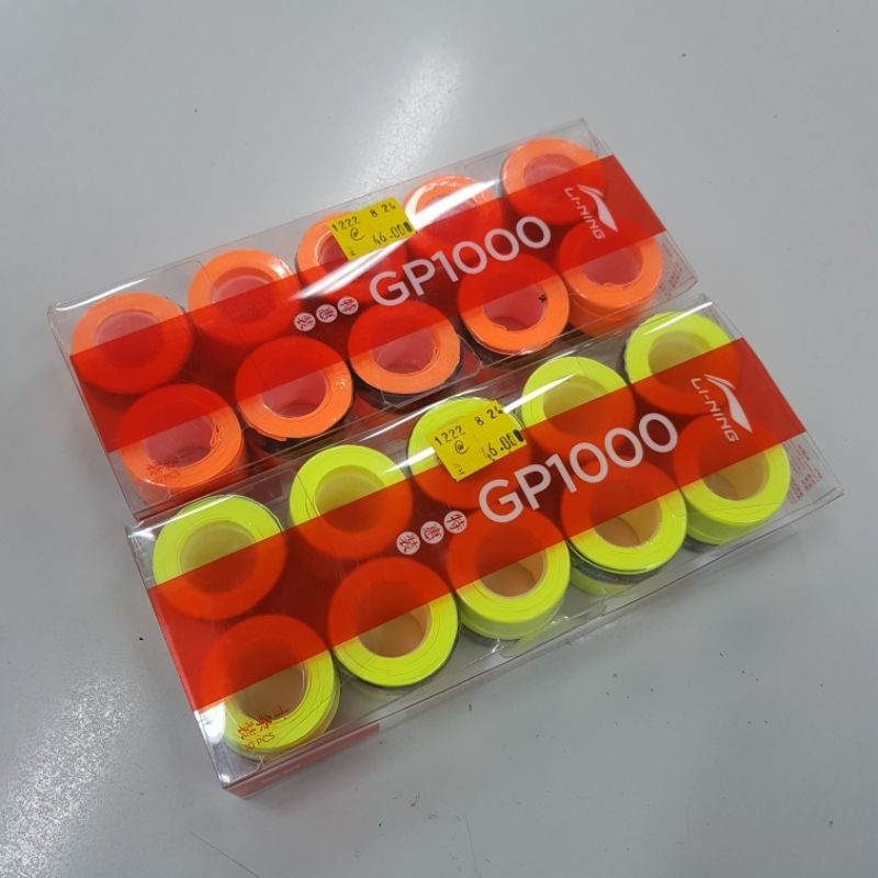 Jual Grip Raket Racket Reket Badminton Bulutangkis Tenis Tennis Squash ...