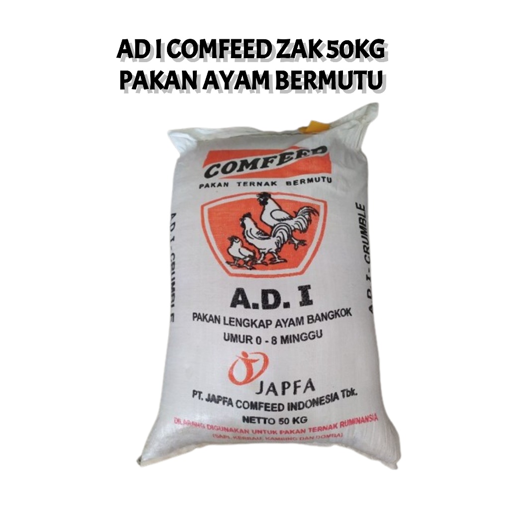 Jual Pakan Pur Ayam Bangkok Aduan AD 1 dan AD 2 Comfeed Japfa 50kg 50 ...