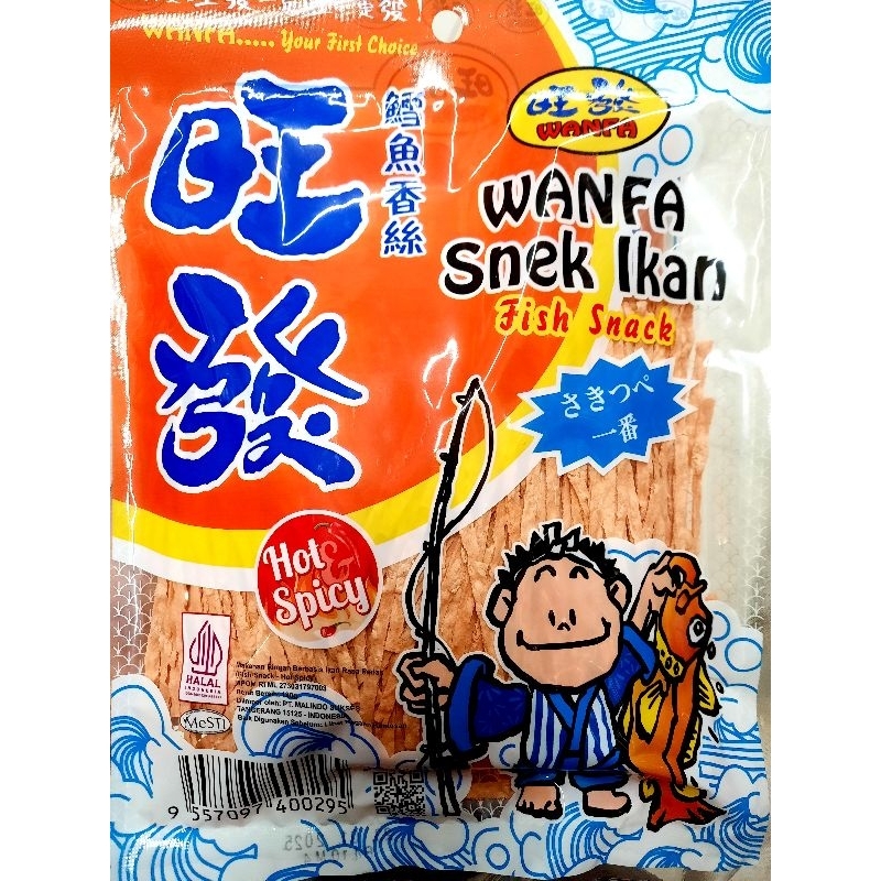 Jual Wanfa Dried Fish Snack Original/Spicy 12Gr/120Gr | Shopee Indonesia