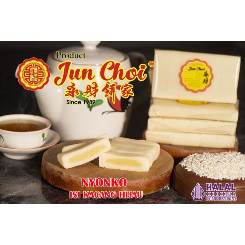 Jual Nyonko / Lau Ma Ko /Nengko kue mochi khas singkawang Junchoi skw ...