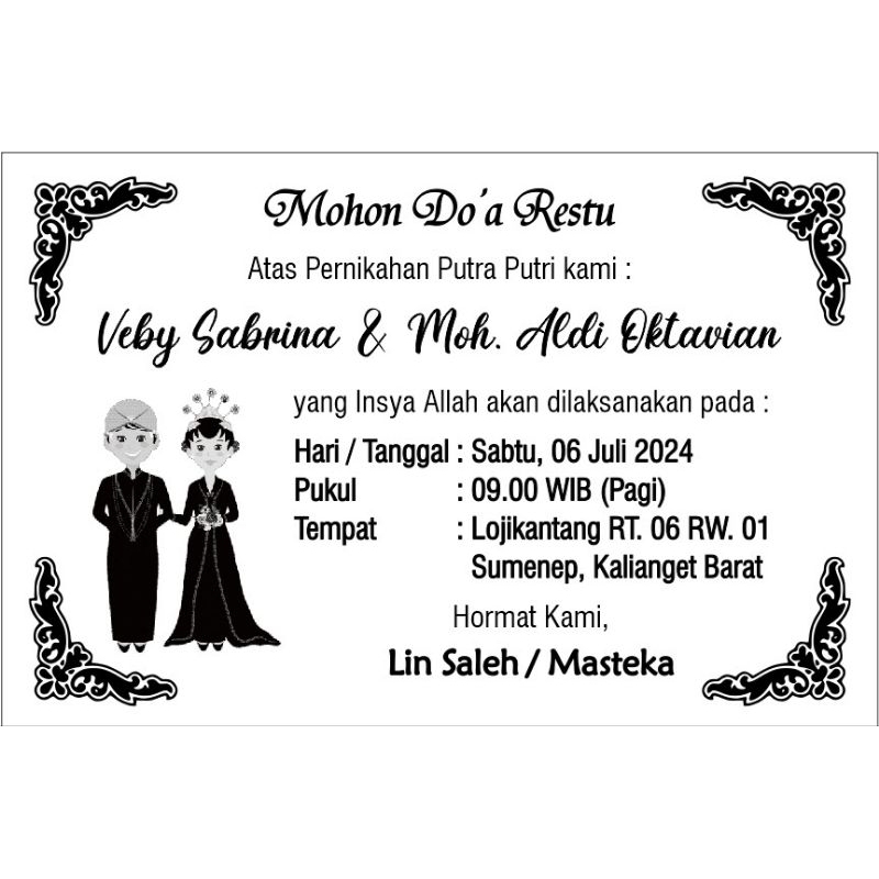 Jual [ISI 100pcs] Undangan Kopi Sabun Rokok Mie Mini Murah | Undangan ...