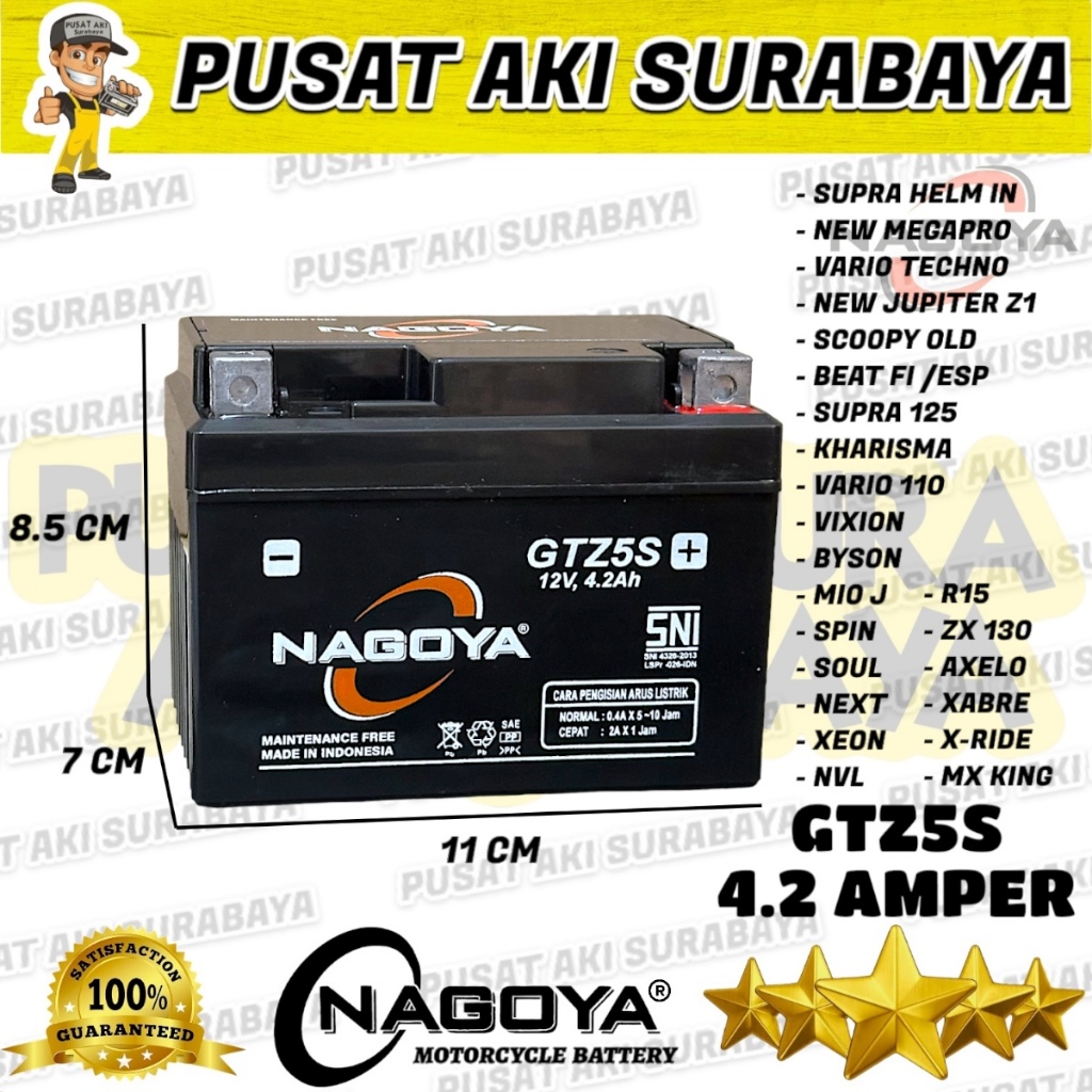 Jual BERGARANSI NAGOYA GTZ5S AKI KERING JAMINAN KUALITAS MOTOR BEBEK ...