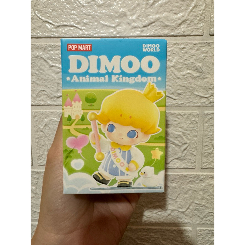 Jual DIMOO ANIMAL KINGDOM - TIGER LEARN TO WALK (SELECTED) | Shopee ...