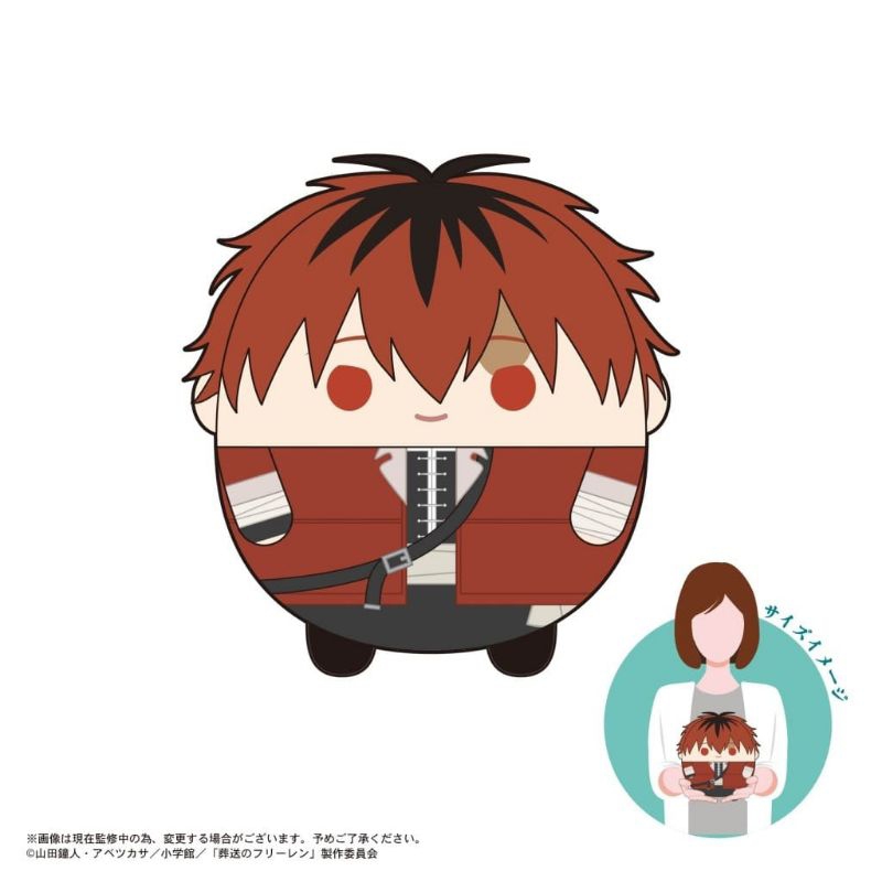 Jual Stark - Official Merchandise Frieren: Beyond Journey's End - Fuwa ...