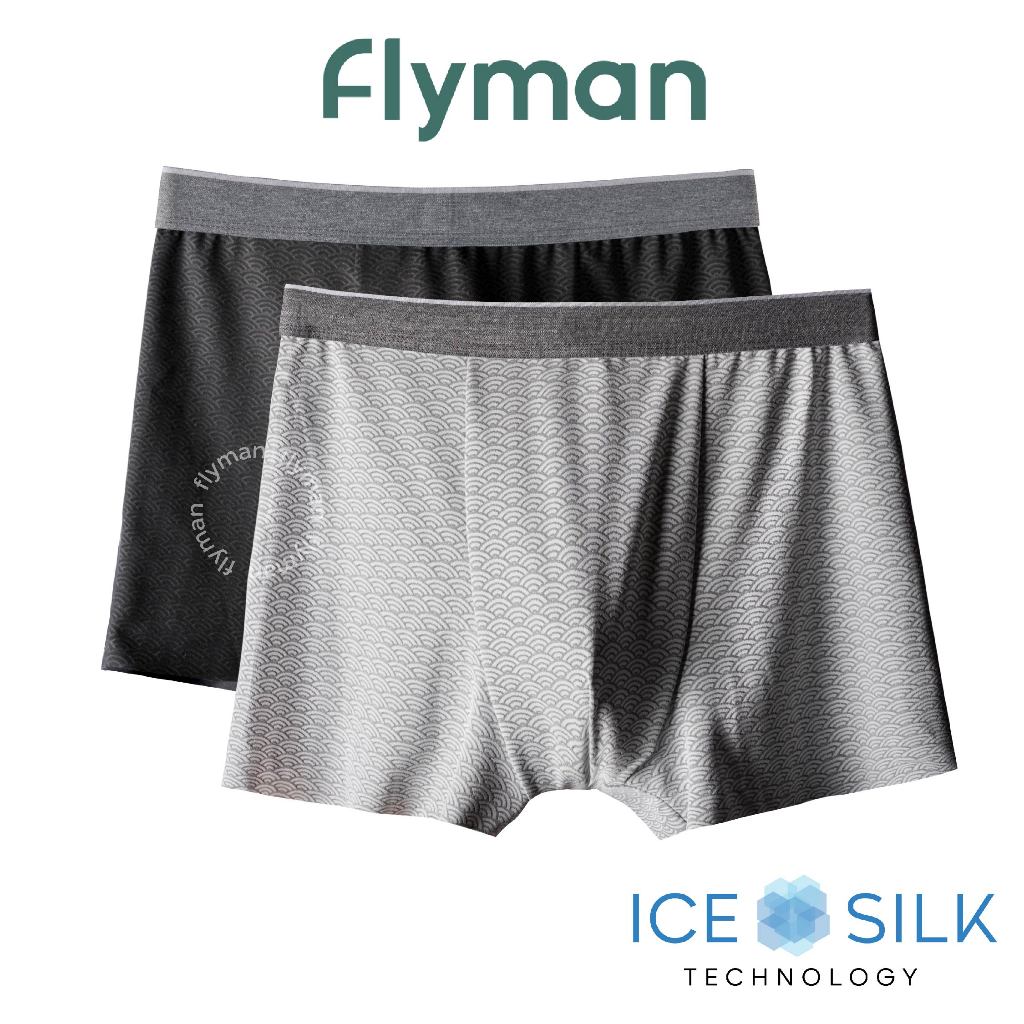 Jual Flyman 3D Patterned Boxer 1 pcs FM 3445 | Shopee Indonesia