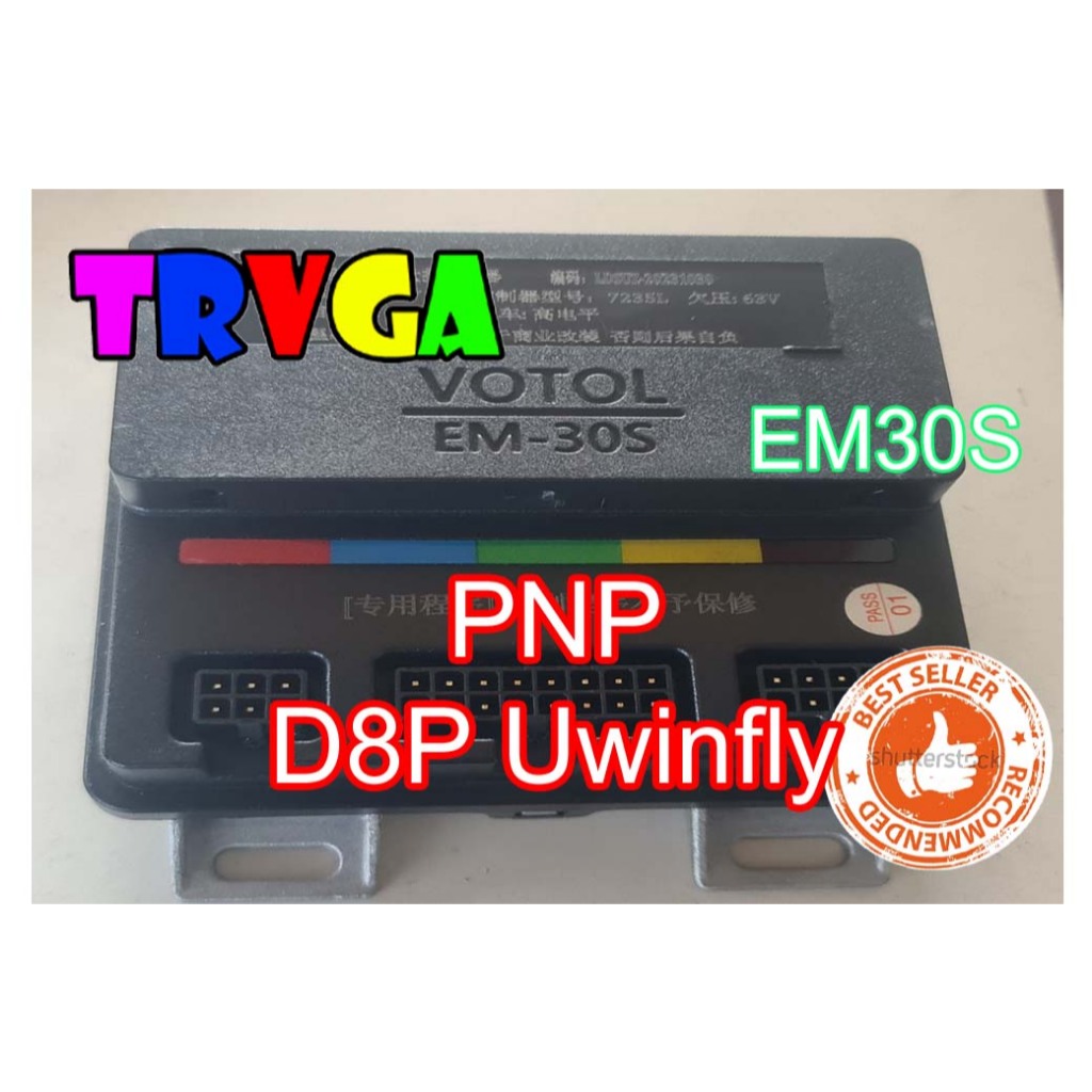 Jual VOTOL EM 30S EM30 S PNP D8P UWINFLY | Shopee Indonesia