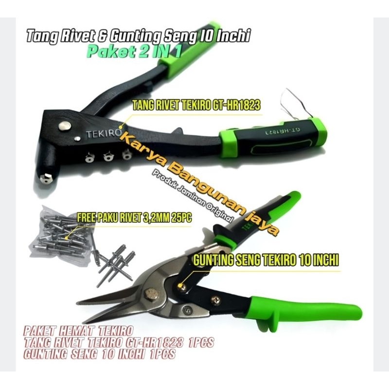 Jual PAKET 2 IN 1 TANG RIVET DAN GUNTING SENG 10 INCHI/HOLO/TEKIRO/Hand ...