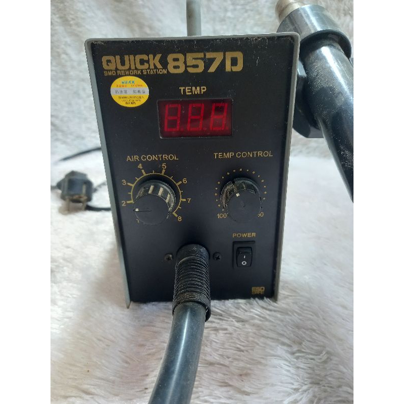 Jual SOLDER UAP QUICK 857D DIGITAL BEKAS | Shopee Indonesia