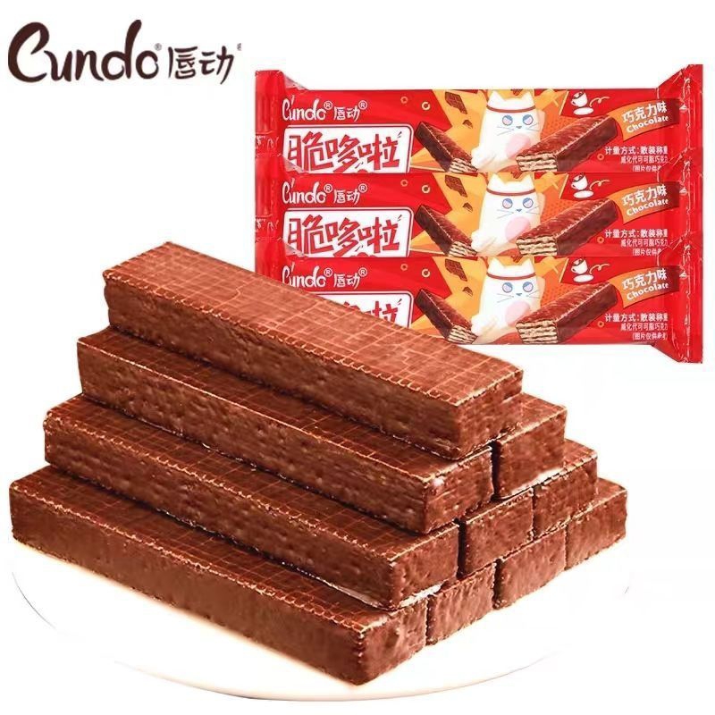 Jual ( HALAL ) Cundo wafer / melon wafer / peach wafer | Shopee Indonesia