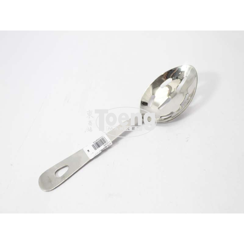 Jual SENDOK SAYUR / SLOTTED SERVING SPOON 9 inch GS COOKMASTER | Shopee ...