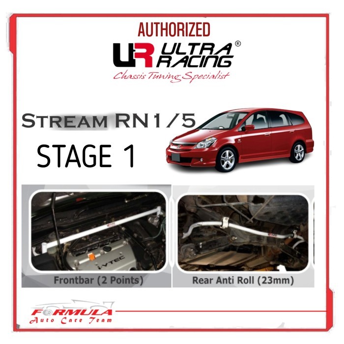 Jual Paket Stage 1 Ultra Racing Stabilizer Honda Stream 99+ | Shopee ...