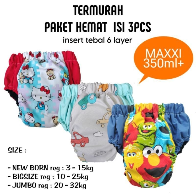 Jual POPOK BAYI CUCI ULANG,PAKET HEMAT 3 PCS | Shopee Indonesia