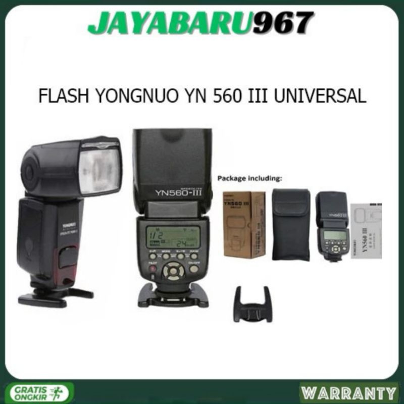 yongnuo YN560Ⅲ （Yongnuo YN560: A Look at the King of Low Budget 