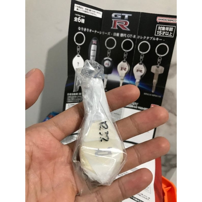 Jual GTR KEY BNR R32 Bandai Namco Gantungan kunci GTR R32 | Shopee ...