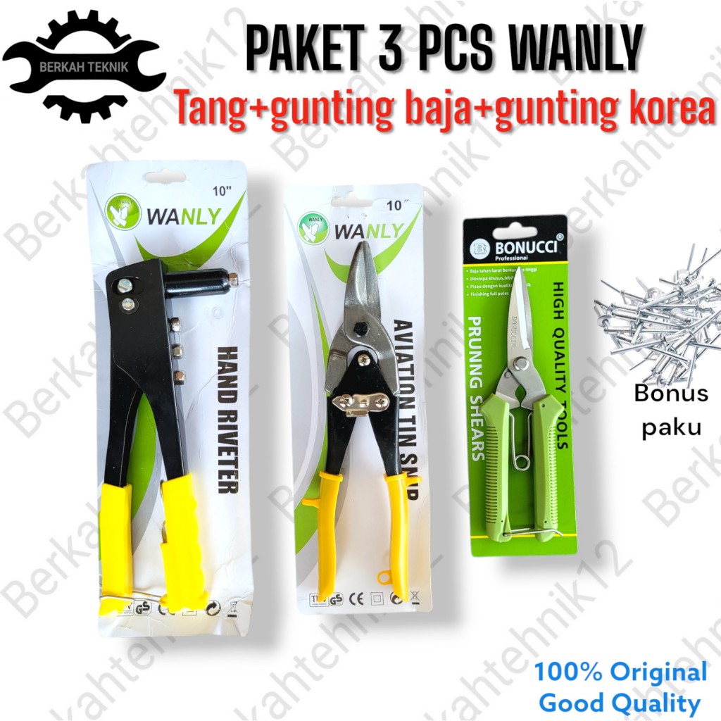 Jual paket 3pcs tang rivet + gunting bajaringan + gunting holo korea ...