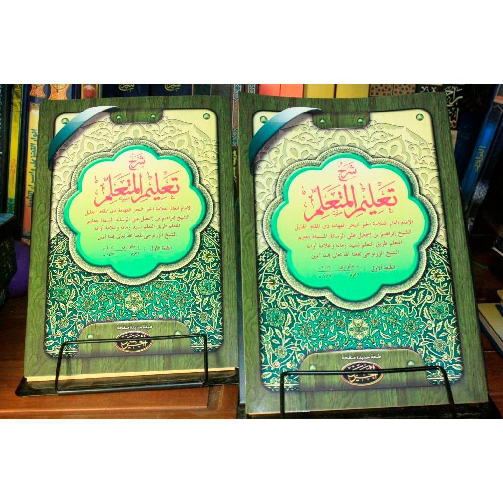 Jual KITAB Q TAKLIMUT MUTAALIM KITAB KUNING ARAB KOSONGAN TOKO KITAB ...