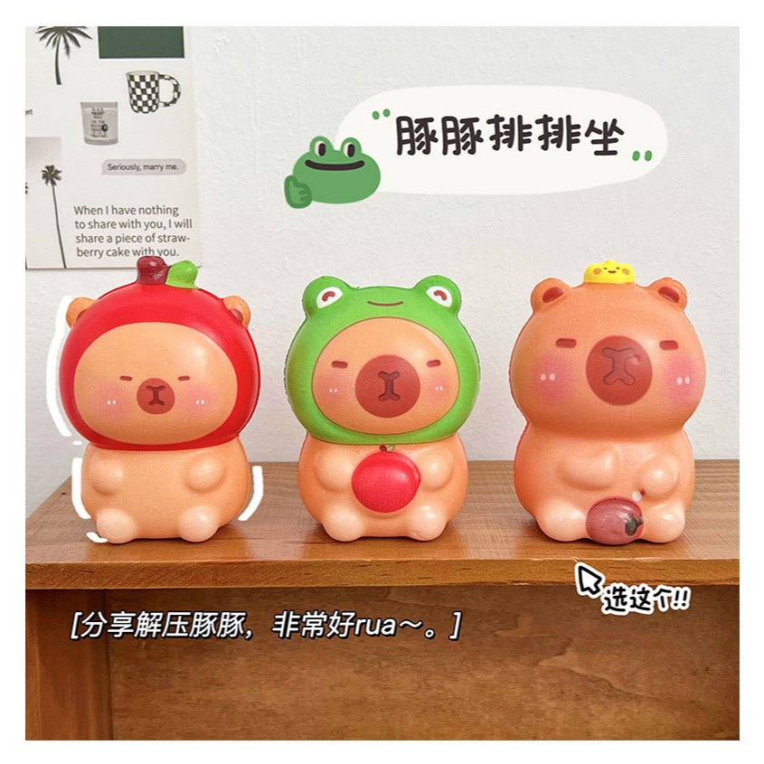 Jual Squishy Capybara Mainan Pencet Capybara | Shopee Indonesia