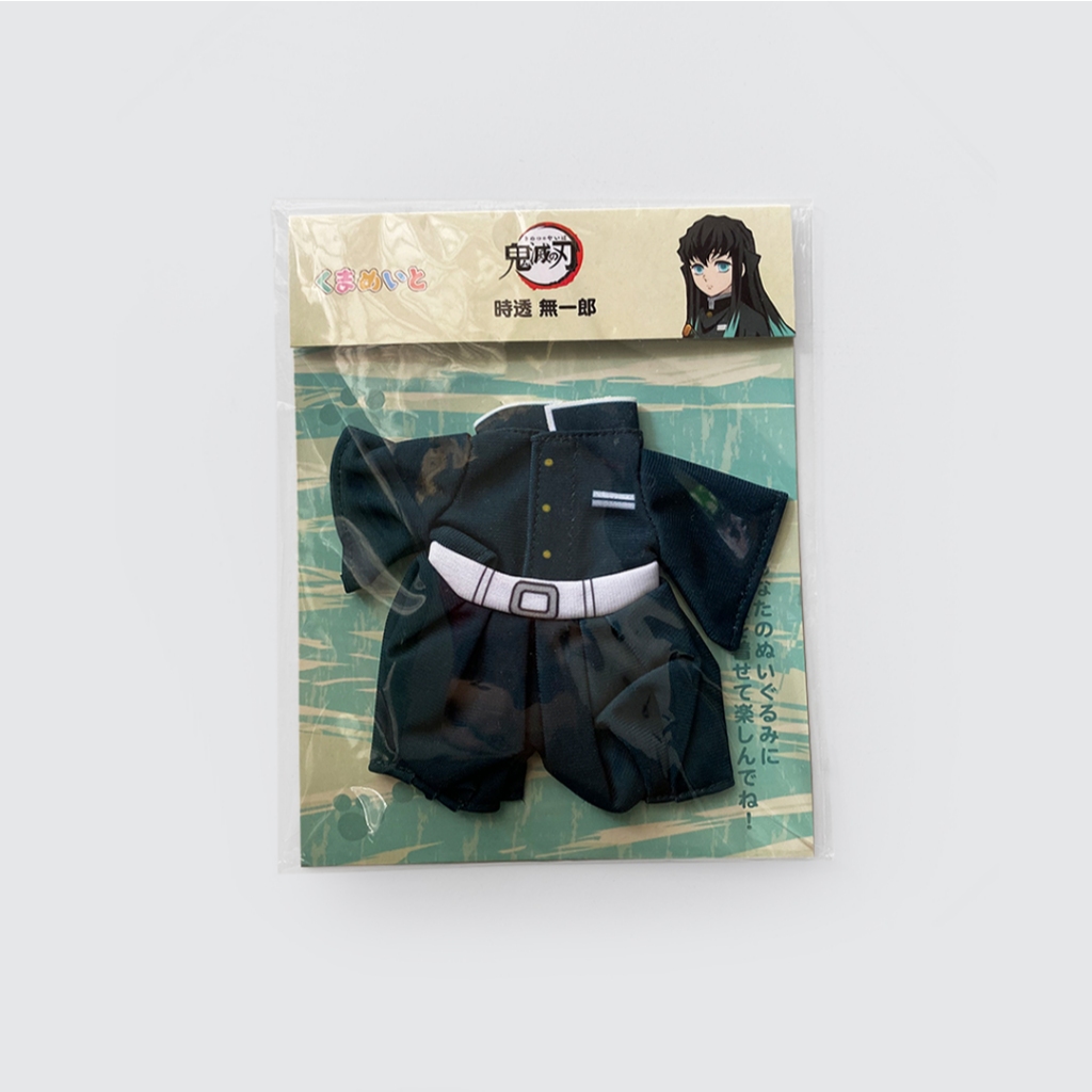 Jual Kimetsu no Yaiba Kumameito Miniature Costume - Muichiro | Shopee ...
