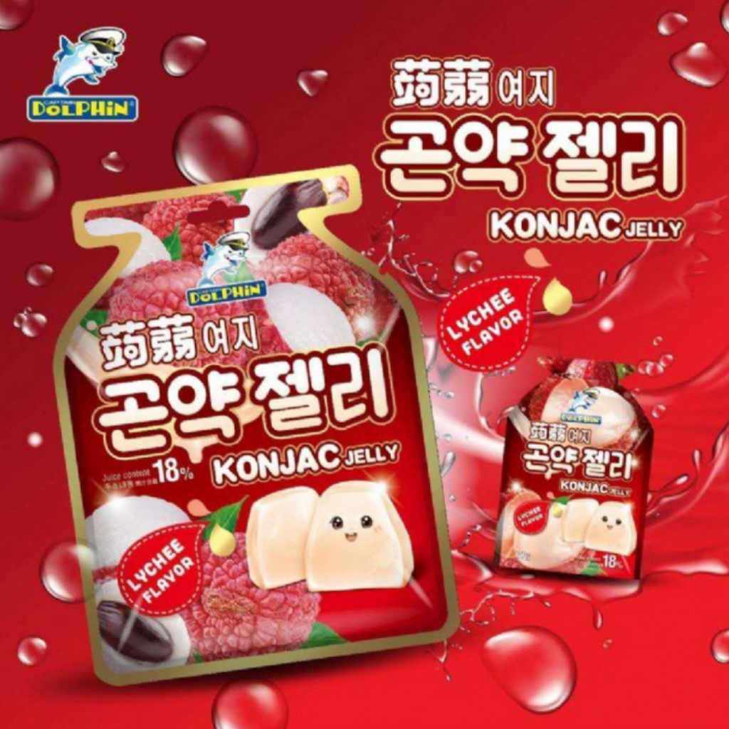 Jual Permen Jeli Konjac Rasa Peach / Peach Konjac Jelly (20g x 15 pcs ...
