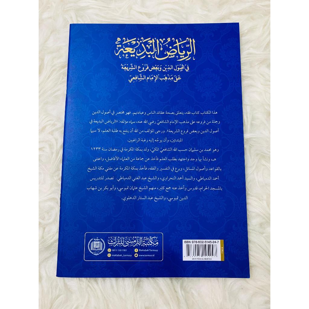 Jual DARUL KUTUB ALMU - Kitab Ar-Riyadh Al-Badiah karya Syekh Muhammad ...