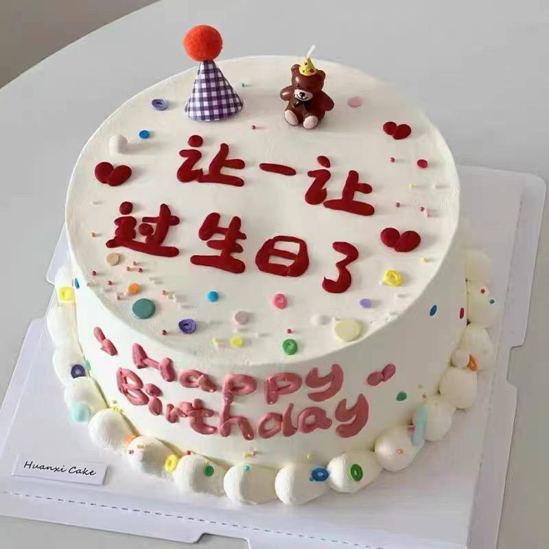 Jual 15pcs/set Cake Topper Topi Ulang tahun Mini/ Topper Ultah Topi ...
