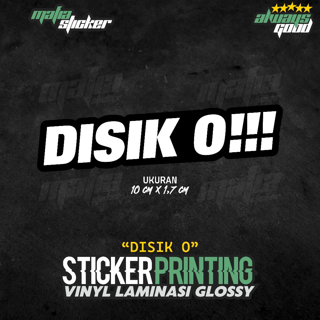 Jual STICKER/STIKER PRINT CUT DISIK O!!! | Shopee Indonesia
