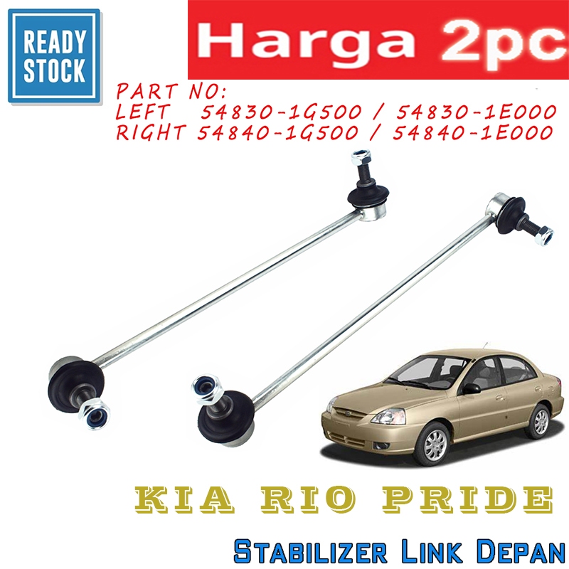 Jual Harga 2pc Kia Rio Pride Stabilizer Link Link Stabilizer Depan