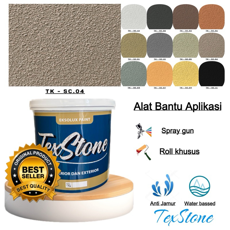 Jual Cat Dinding Motif Tekstur Pasir Kamprot Cat Dinding Kamprot Cat