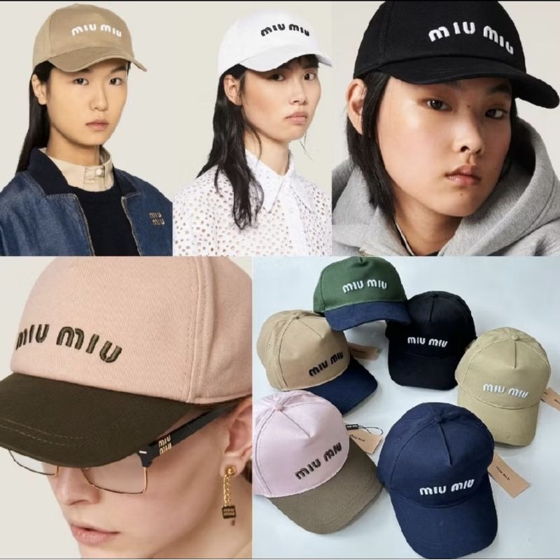 BEIGE MIU MIU PALMETTO HAT ストローハット（miu miu hat
