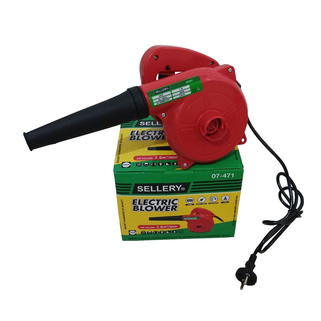 Jual Electric Blower Sellery 600W 07-471 (4717302074719) | Shopee Indonesia