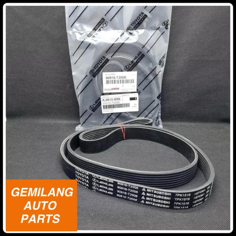 Jual VAN BELT TOYOTA INNOVA DIESEL FORTUNER HILUX DIESEL 2004-2016 ...