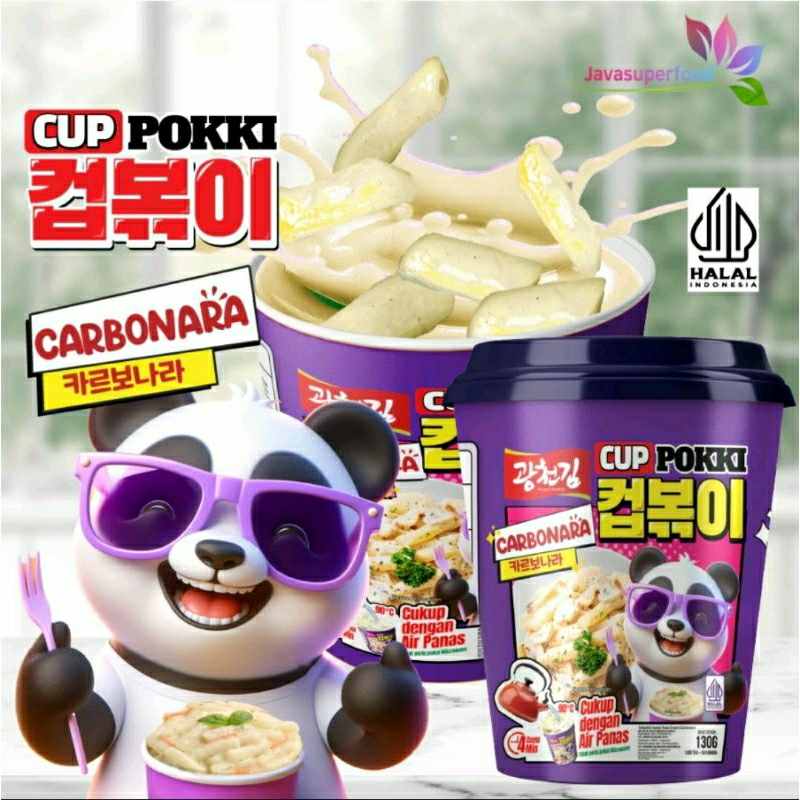 Jual cuppoki tokpoki halal tokpokki tokpokki cup Tteokbokki Cup ...