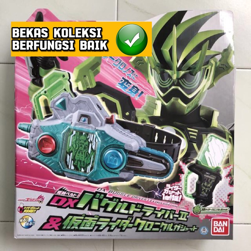 Jual Dx Belt Kamen Rider Ex Aid Buggle Driver II Zwei Cronicle Chronos ...