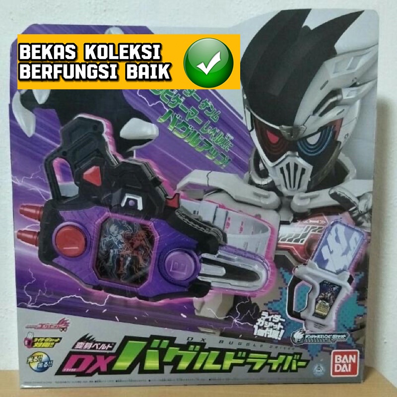 Jual Dx Belt Kamen Rider Ex Aid Buggle Driver Dangerous Zombie Ver 20Th ...