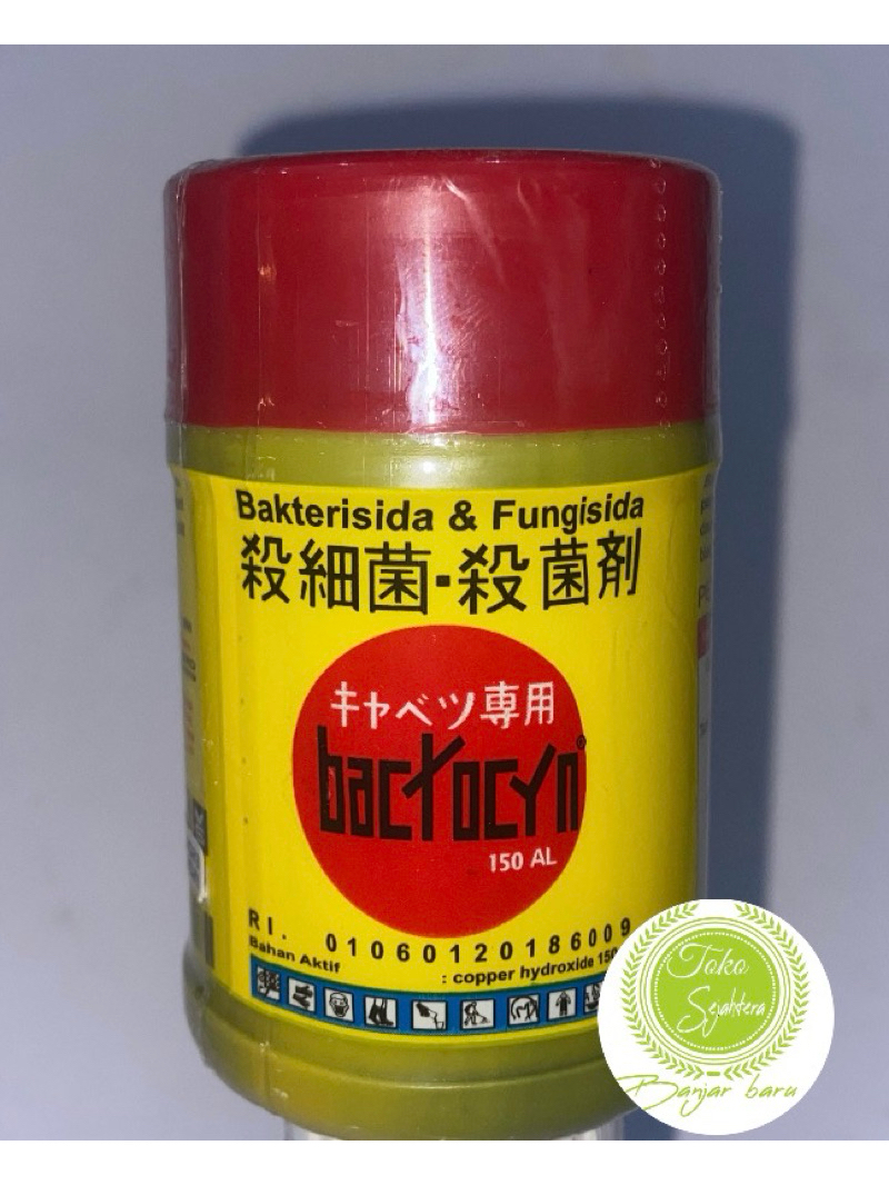 Jual BACTOCYN 150 AL 100 ML BAKTERISIDA FUNGISIDA | Shopee Indonesia