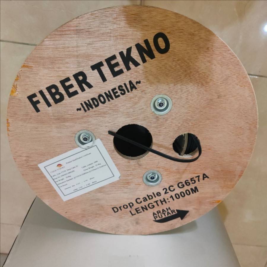 Jual Dropcore 2 Core 3 seling FIBERTEKNO | Shopee Indonesia