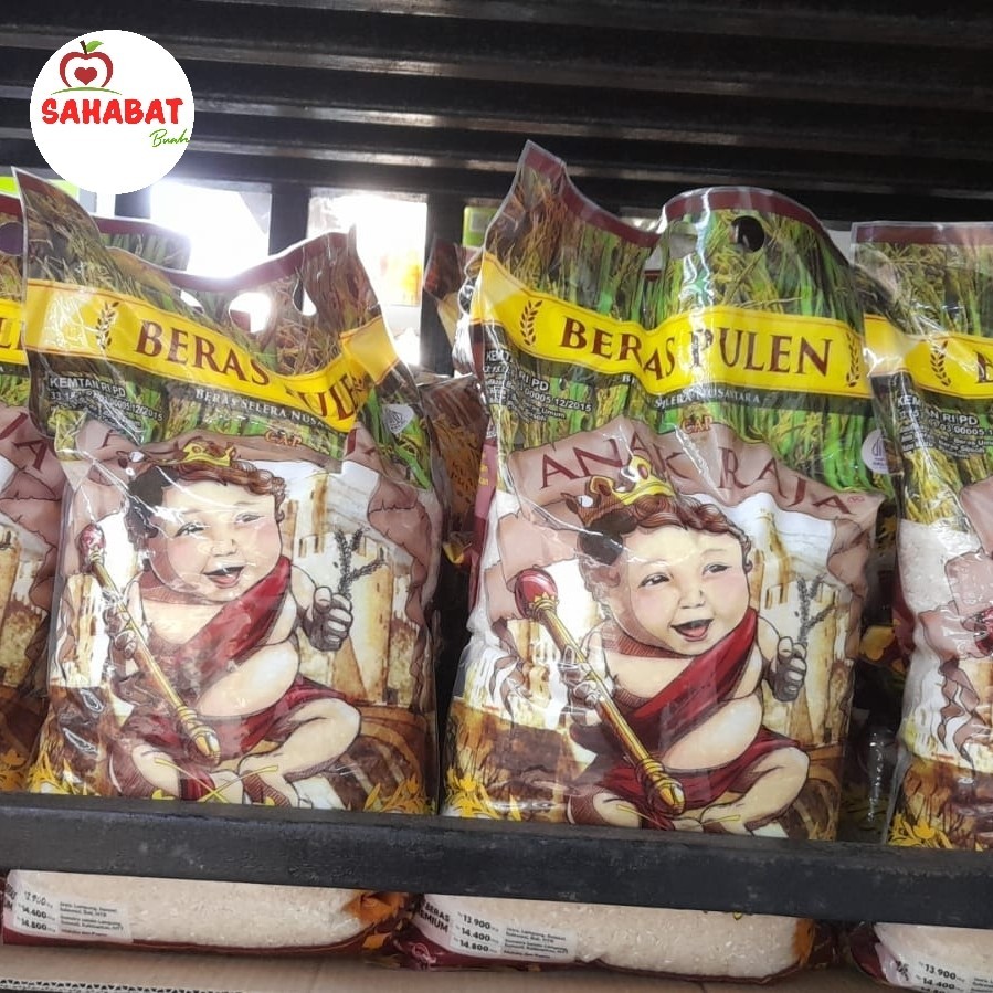 Jual BERAS ANAK RAJA SUPER KEPALA 5KG | Shopee Indonesia