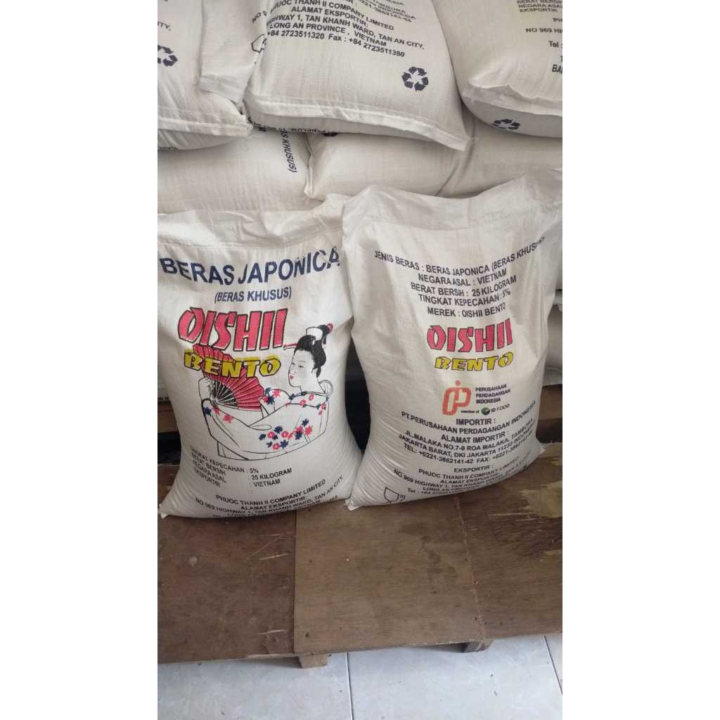 Jual Beras Jepang Sushi Japonica Rice OISHII BENTO repack 2 Kg | Shopee ...