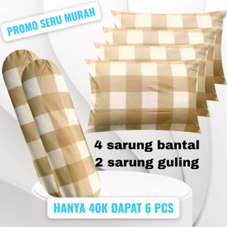 Jual Sarung Bantal Dan Sarung Guling Set Isi Pcs Shopee Indonesia