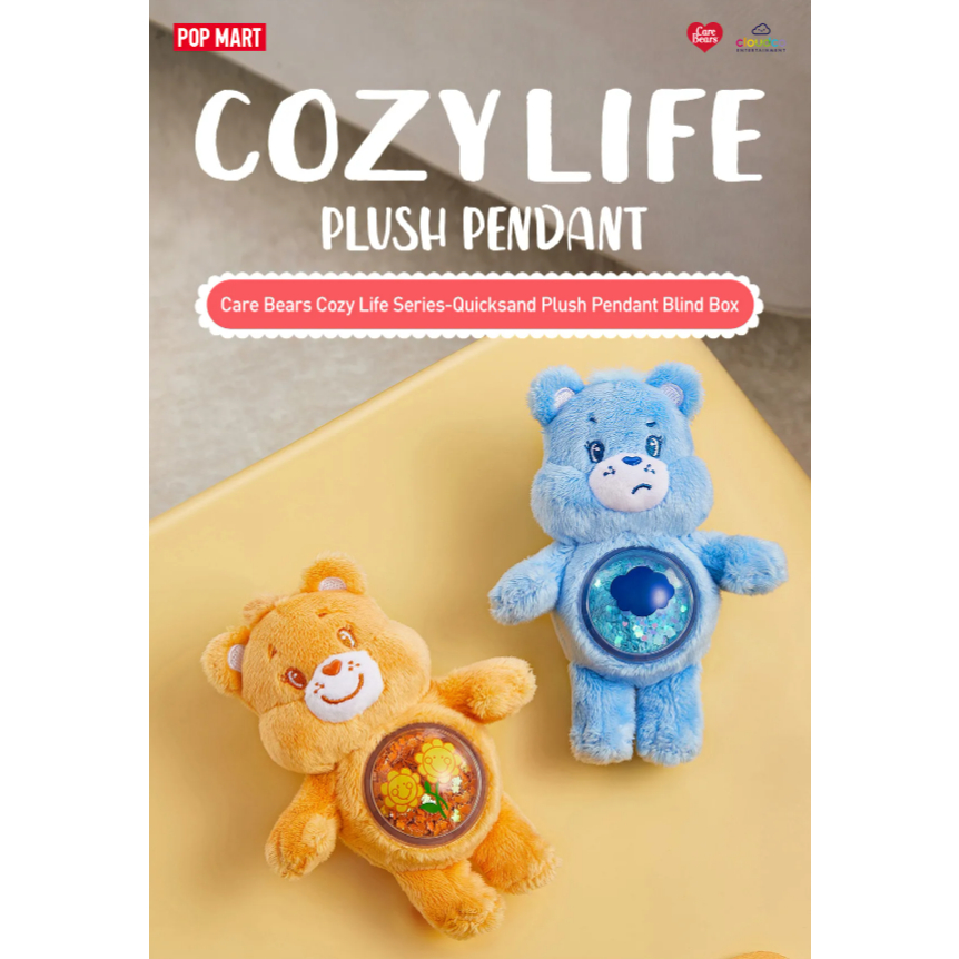 Care Bears Cozy Life POP MART Blind Box Deutschland - Series Plush