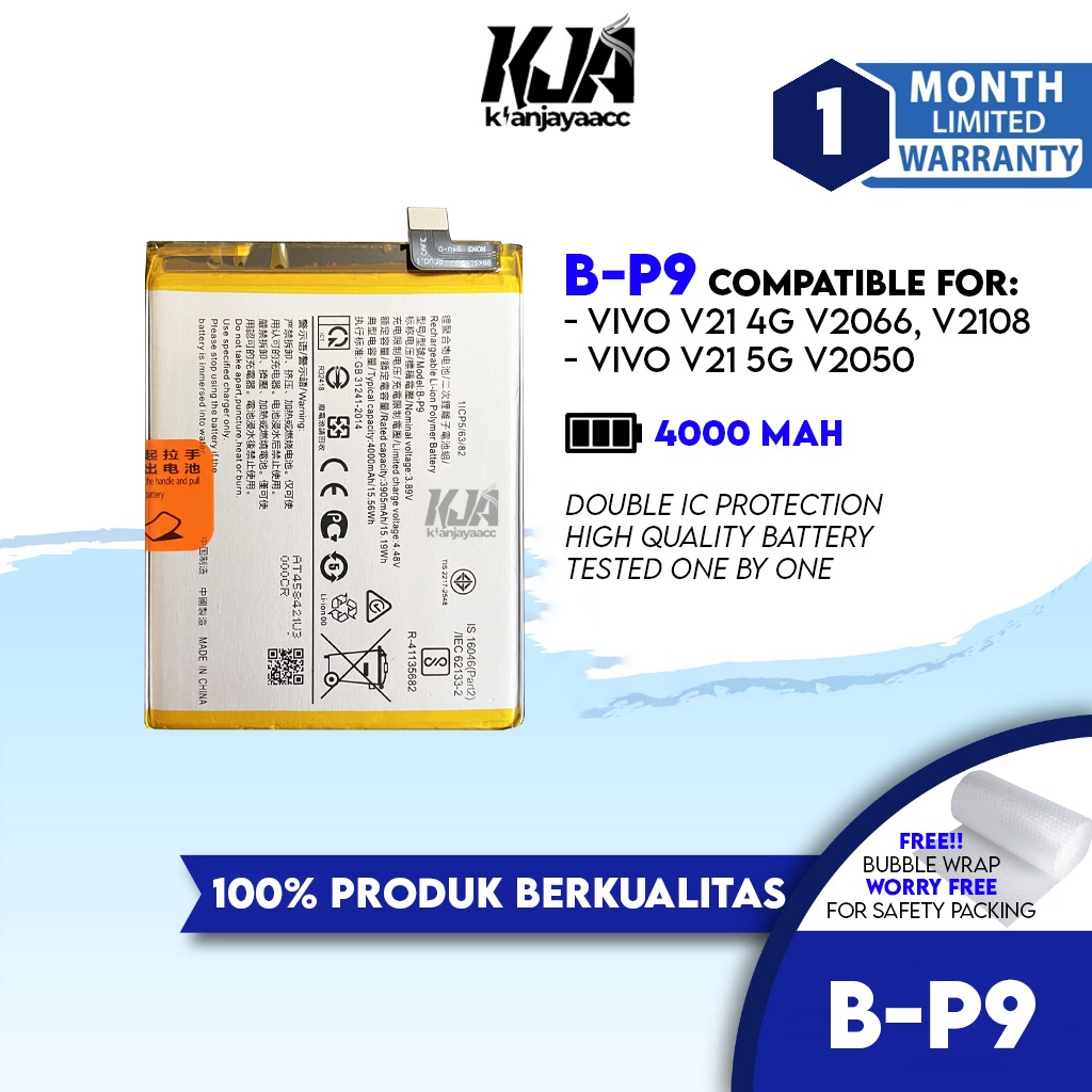 Batterie Originale Vivo B-P9 Pour Smartphone VIVO V21 5G - Neuf Sous Blister, Remplacement Facile