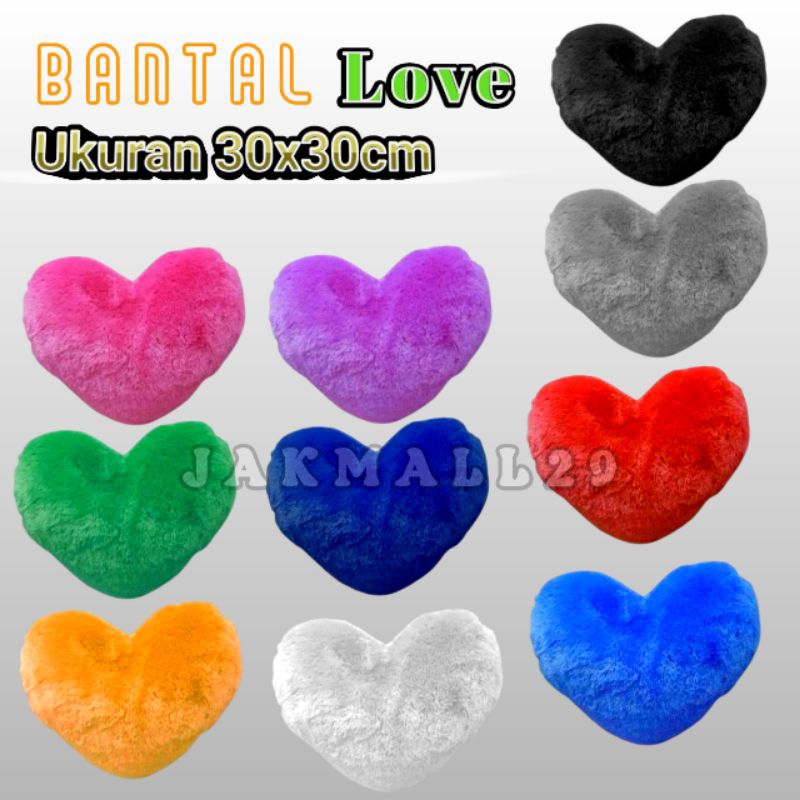 Jual Bantal love bulu rasfur ukuran 30x30cm | Shopee Indonesia