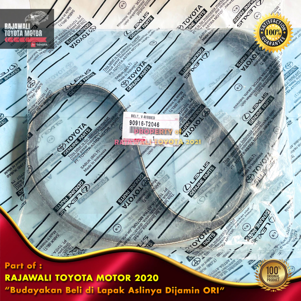 Jual Vanbelt Tali Kipas New Vios, Yaris & Etios Mesin 2NR 6PK1146