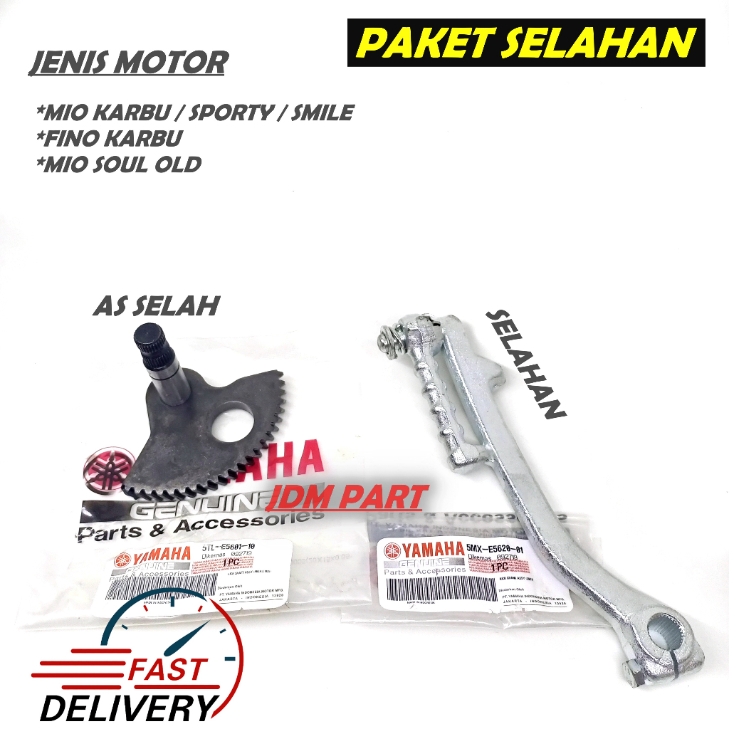 Jual PAKET SELAHAN KOMPLIT AS SELAH + ENGKOL / ENGKOLAN + GIGI PINION ...