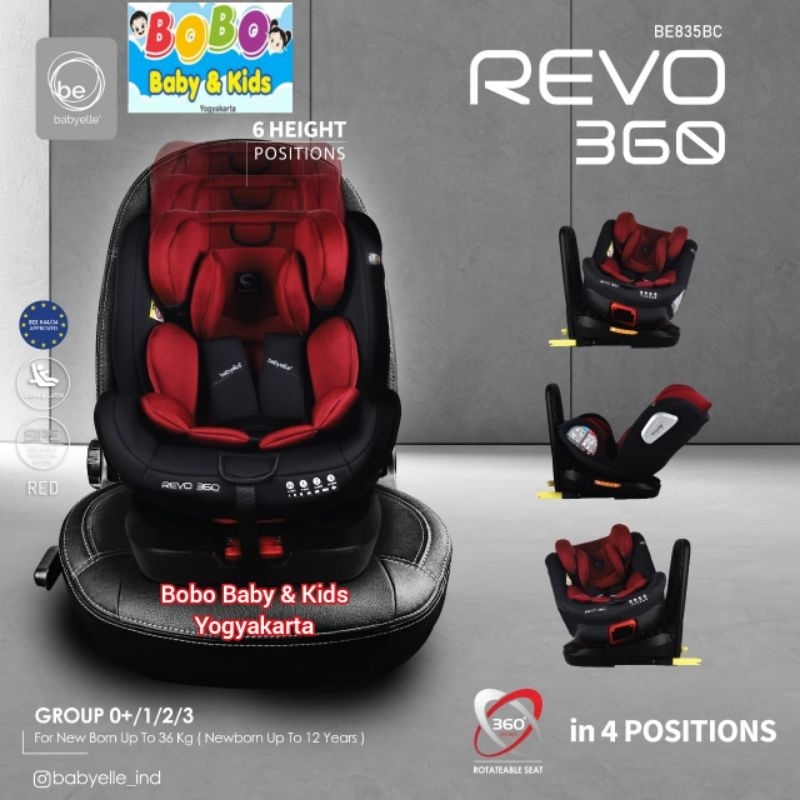 Baby elle revo online