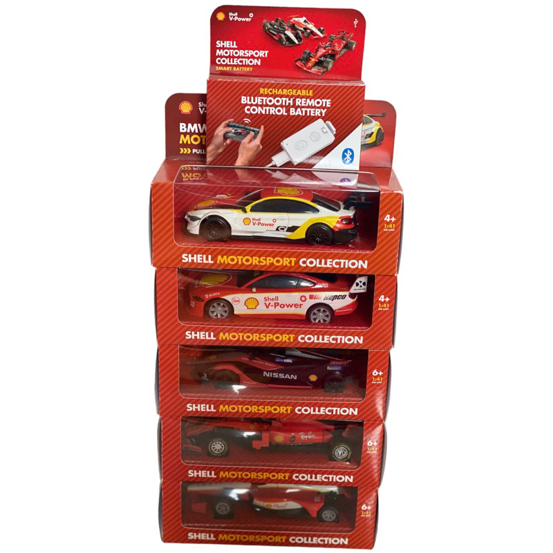 Jual Shell motorsport collection | Shopee Indonesia